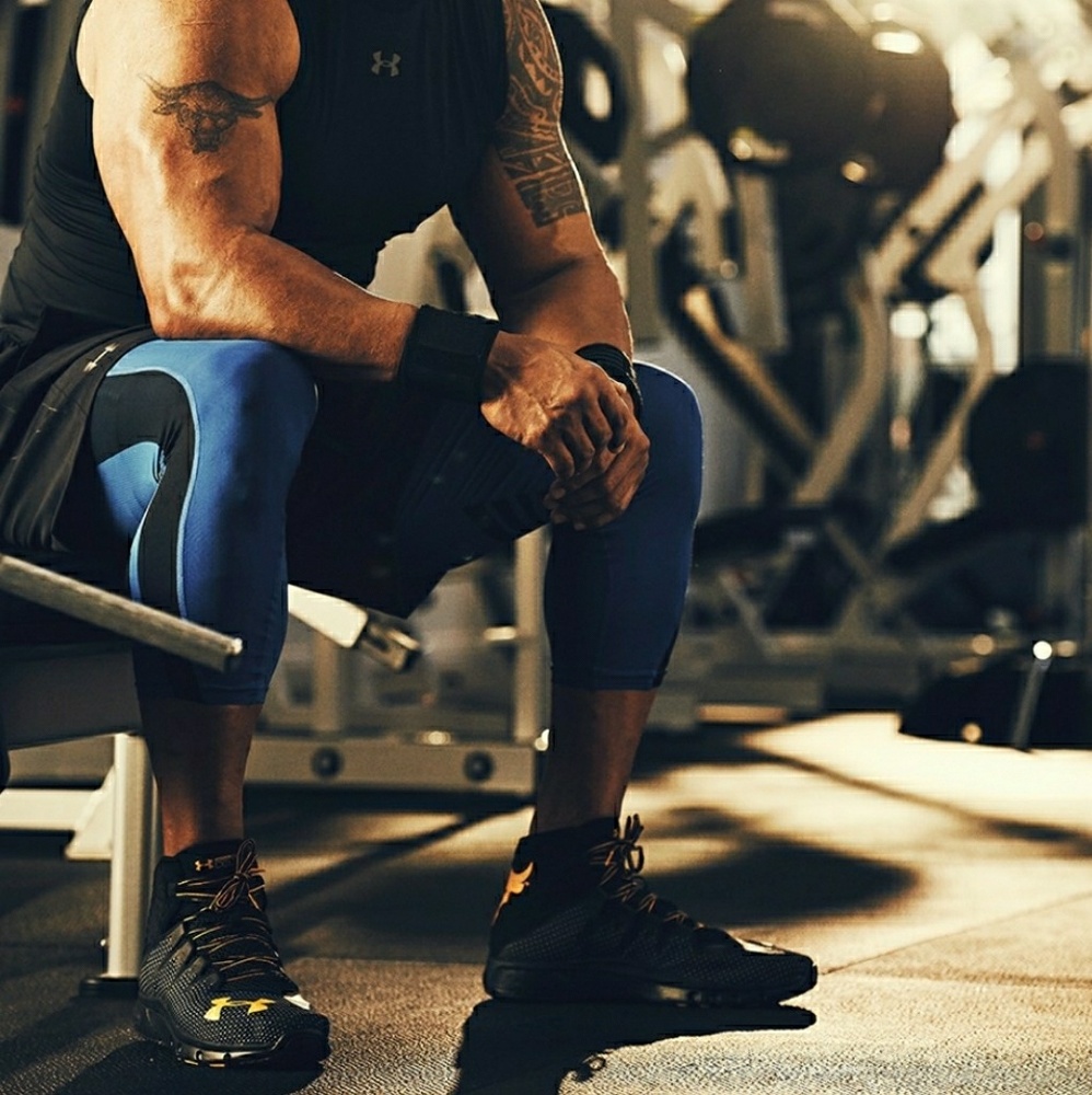 Under Armour Project Rock Delta